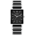 RADO Integral 31.5mm Black Dial Men's Watch R20255162
